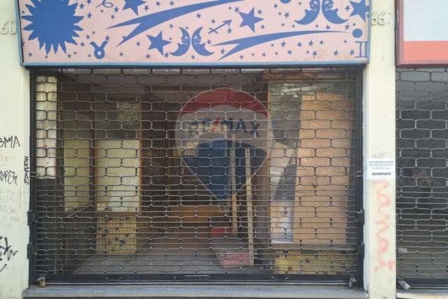 Local  comercial en el centro de santiago