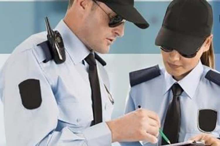 SUPERVISOR DE SEGURIDAD