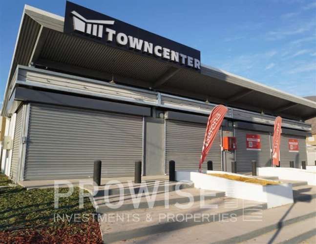 LOCAL COMERCIAL El Sauce