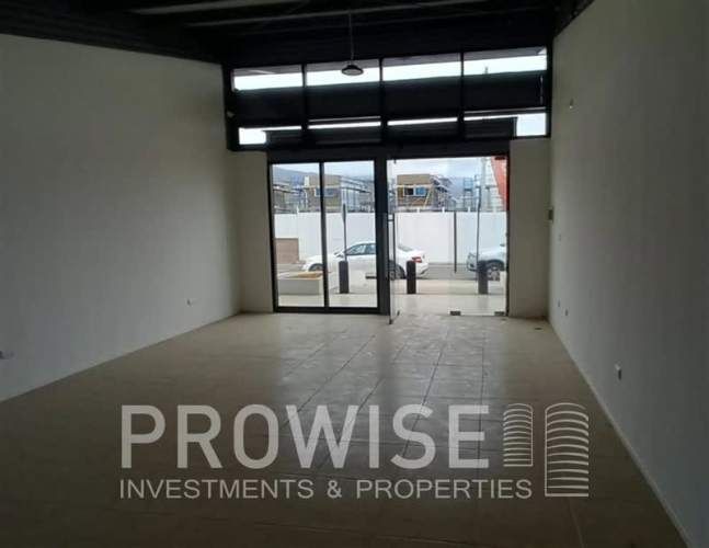 LOCAL COMERCIAL El Sauce