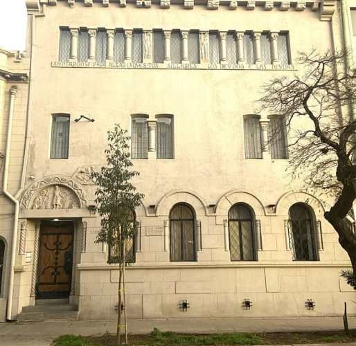 CASA Metro República