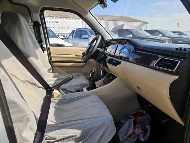 KYC MAMUT CARGO 2025