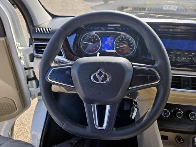 KYC MAMUT CARGO 2025