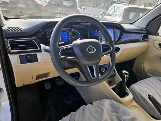 KYC MAMUT CARGO 2025