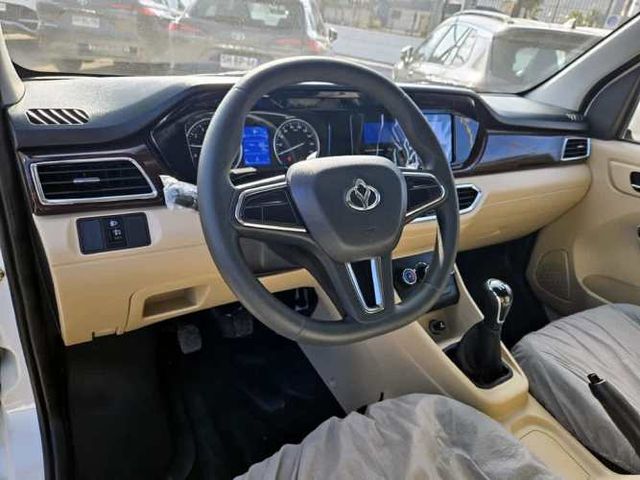 KYC MAMUT CARGO 2025