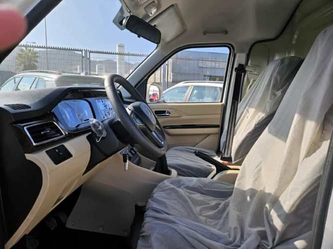 KYC MAMUT CARGO 2025