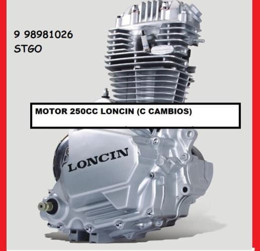 CUATRIMOTO LONCIN  250CC