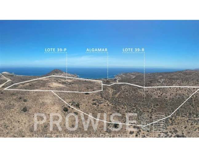 TERRENO CONSTRUCCION Algamar