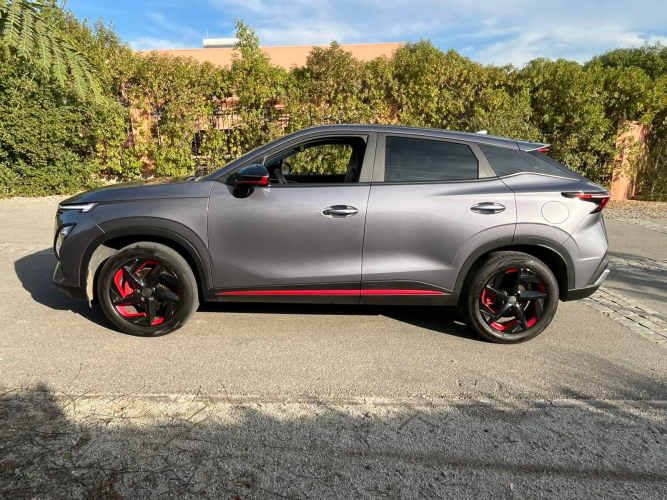 Omoda C5 Prestige 1.6T DCT Prestige (2024)