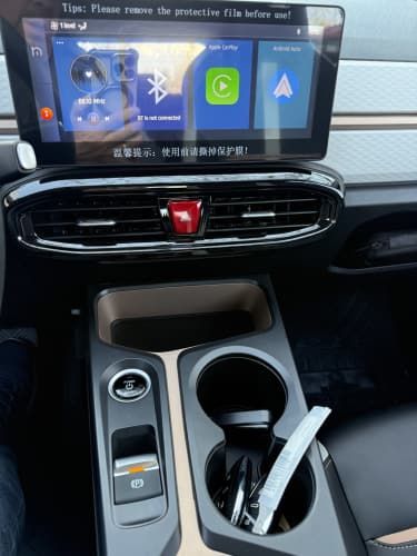 JAC E-JS1 BGT LUXURY AUT 2025