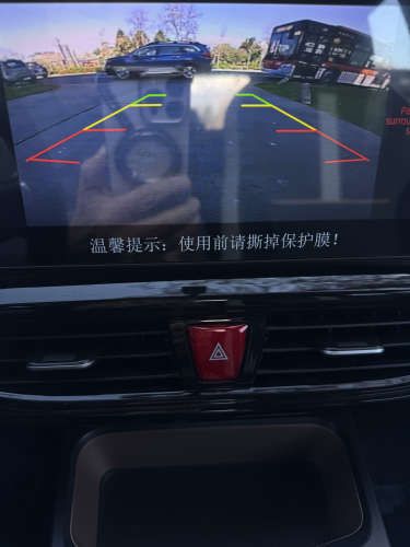 JAC E-JS1 BGT LUXURY AUT 2025