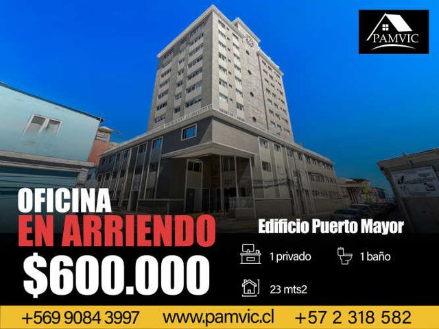 Oficina en Edificio Puerto Mayor