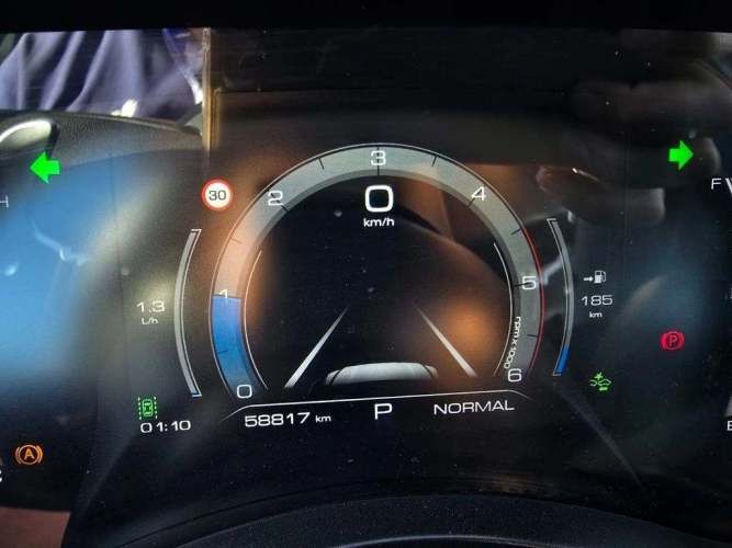 GREAT WALL POER 2023