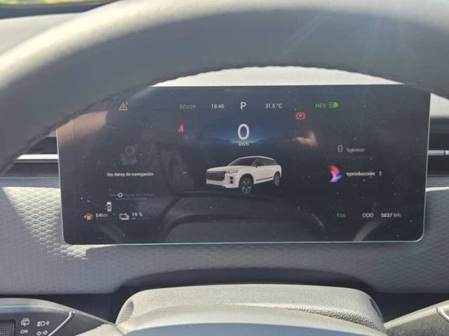 Jaecoo J7 1.5t Andes Phev 2025