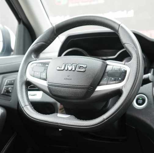 JMC VIGUS PRO 2.0 AT