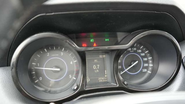 JMC VIGUS PRO 2.0 AT