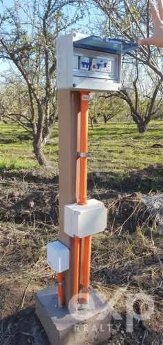 PARCELA Los Almendrales de Nos - Parcela #7 , Comuna de Buin