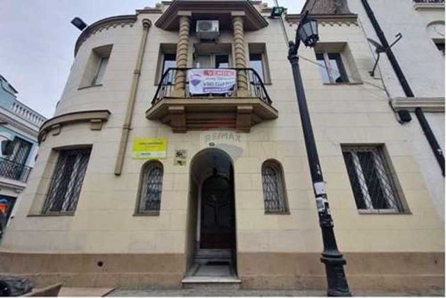 Casa comercial/oficina en venta