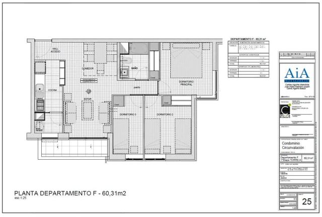 CIRCUNVALACION SUR ETAPA I