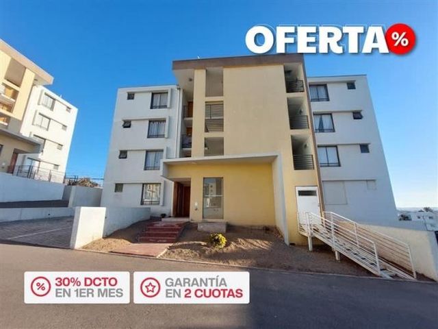 DEPARTAMENTO Departamento en primer piso, Av. Gabriela Mistral con Los Arrayanes, La Serena.