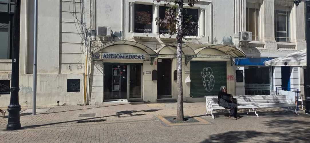 LOCAL COMERCIAL Moneda