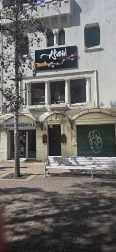 LOCAL COMERCIAL Moneda