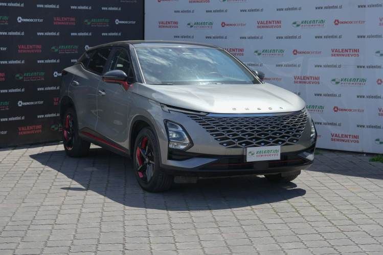 OMODA C5 1.5T CVT LUXURY