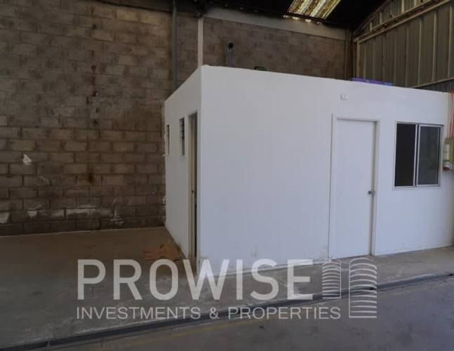 BODEGA Barrio Industrial