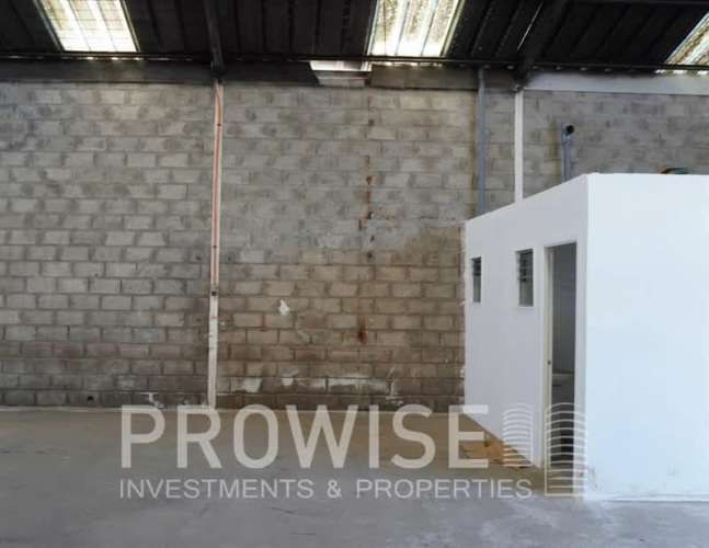 BODEGA Barrio Industrial