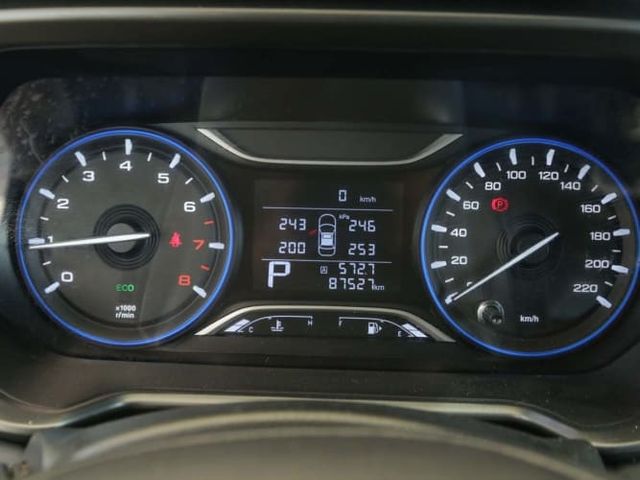 GAC Motors Gs4 2023 Gs4 Power 1.5t At Gb