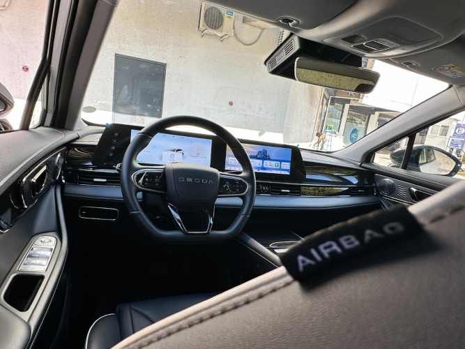 OMODA E5 BEV ELéCTRICO  2025