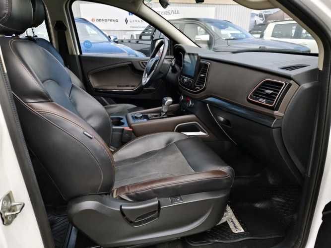 ZX AUTO TERRALORD 2023