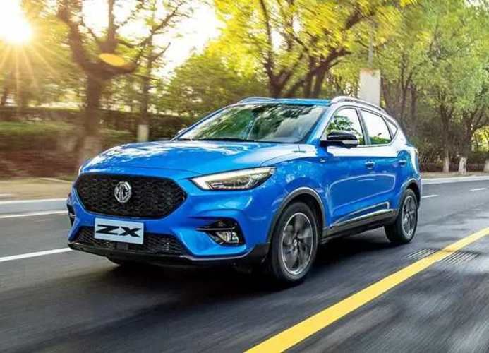 Mg zx