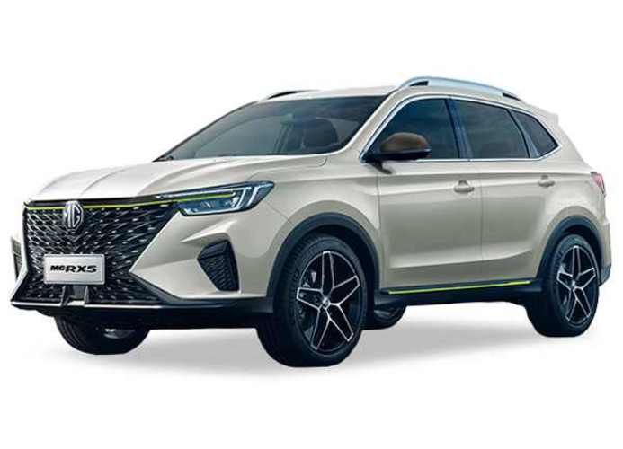 Mg rx5