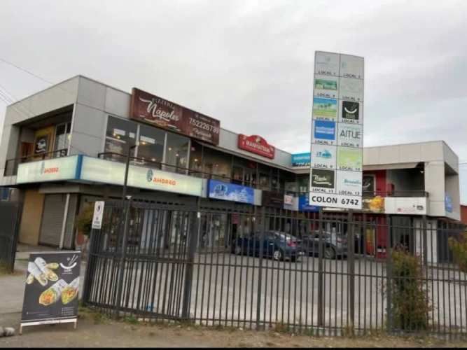 Local CALLE EJÉRCITO ESQUINA AV COLÓN