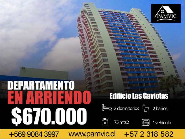 Edificio Las Gaviotas