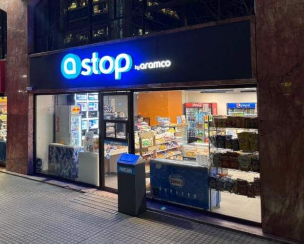 VENDEDOR MULTIFUNCIONAL TURNO NOCHE