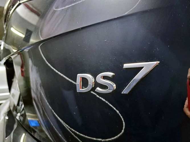 DS DS7 CROSSBACK 2023