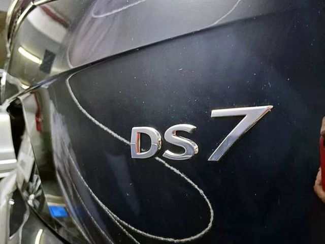 DS DS7 CROSSBACK 2023