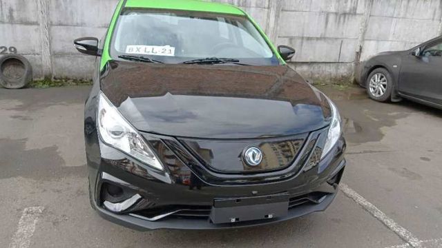 Conductores Profesionales