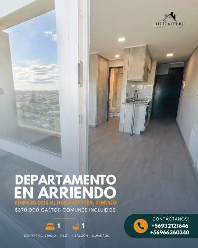 EN ARRIENTO DEPTO STUDIO PISO 11