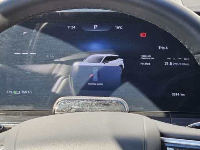 Omoda E5 0.0 At Electrico 2025