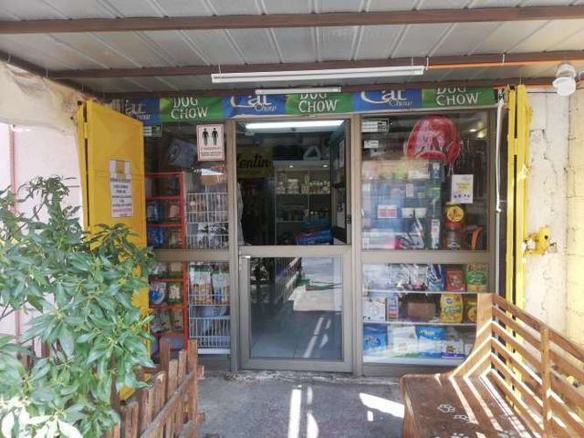 OPORTUNIDAD - DERECHOS DE LLAVE Tienda de Mascotas