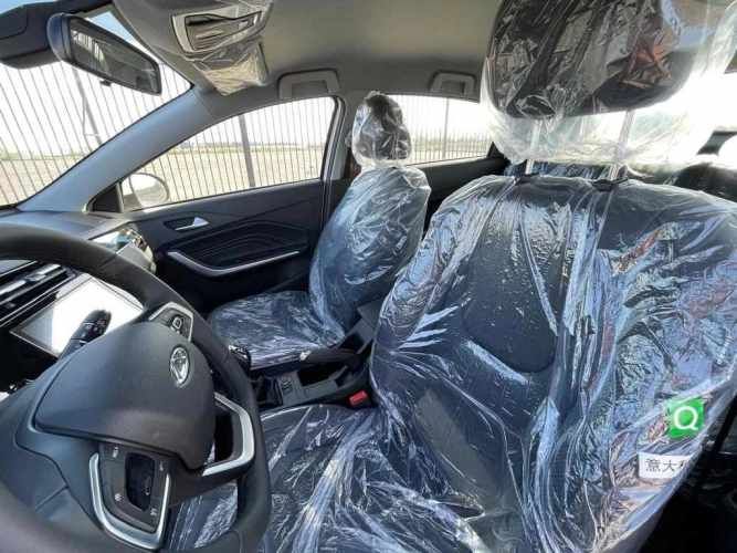 CHERY TIGGO 2 PRO 2026