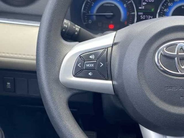 Toyota Rush 1.5  Xli Mt 2023