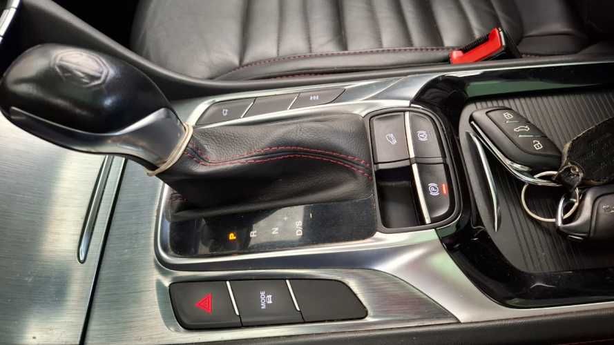 MG HS DCT 4X4 2.0 AUT 2022