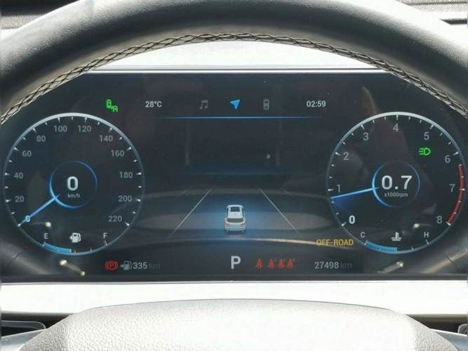 CHERY TIGGO 8 PRO 2024