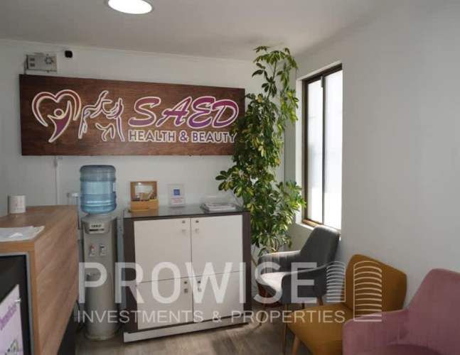 LOCAL COMERCIAL Avenida Estadio