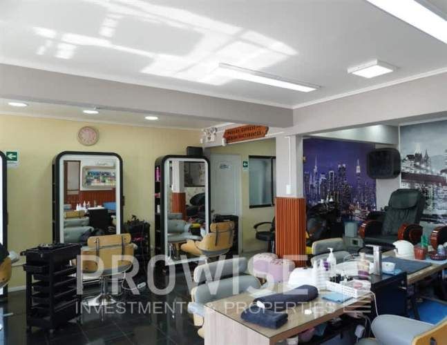 LOCAL COMERCIAL Avenida Estadio