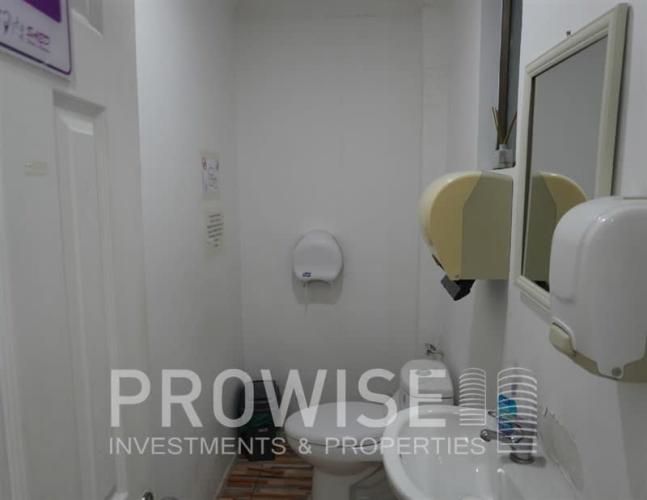 LOCAL COMERCIAL Avenida Estadio